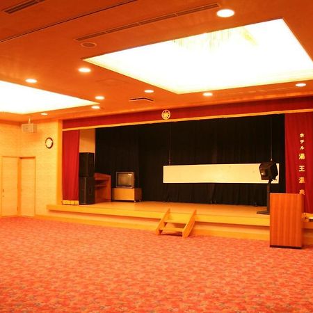 Hotel Yuou Onsen Kofu (Yamanashi) Bagian luar foto