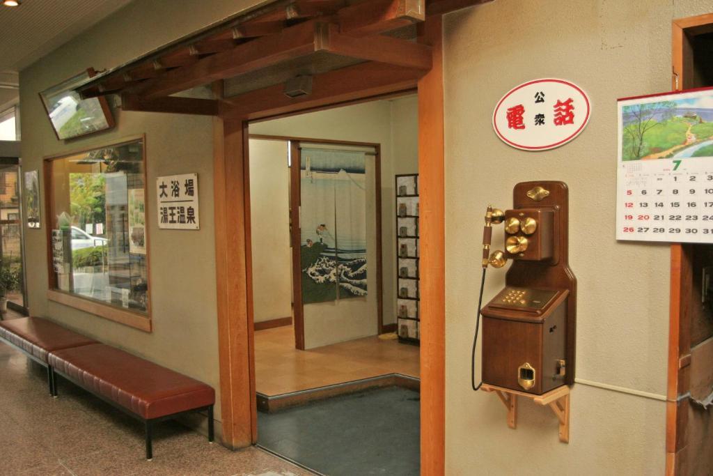 Hotel Yuou Onsen Kofu (Yamanashi) Bagian luar foto