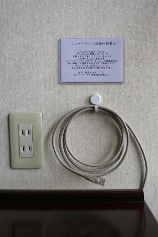 Hotel Yuou Onsen Kofu (Yamanashi) Ruang foto