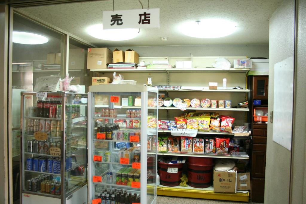 Hotel Yuou Onsen Kofu (Yamanashi) Bagian luar foto
